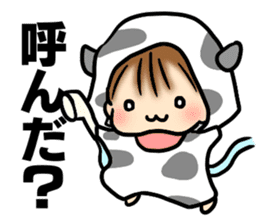 Baby diary with illustrations 2 sticker #8967424