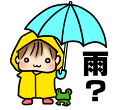 Baby diary with illustrations 2 sticker #8967425