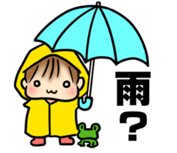 Baby diary with illustrations 2 sticker #8967425