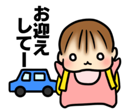 Baby diary with illustrations 2 sticker #8967427