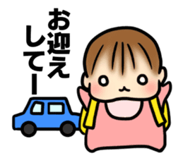 Baby diary with illustrations 2 sticker #8967427