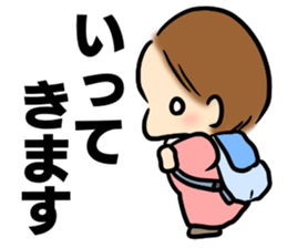 Baby diary with illustrations 2 sticker #8967428