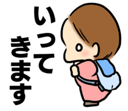 Baby diary with illustrations 2 sticker #8967428