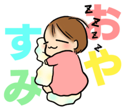 Baby diary with illustrations 2 sticker #8967430