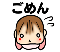 Baby diary with illustrations 2 sticker #8967432