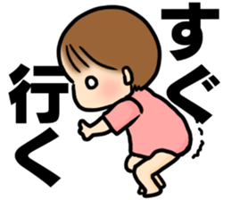 Baby diary with illustrations 2 sticker #8967433