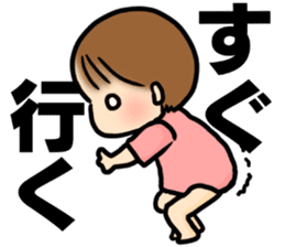 Baby diary with illustrations 2 sticker #8967433