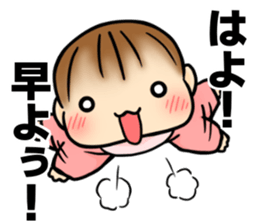 Baby diary with illustrations 2 sticker #8967434