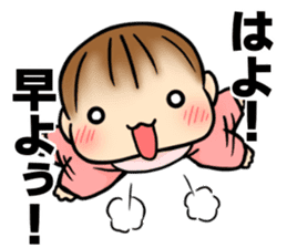 Baby diary with illustrations 2 sticker #8967434