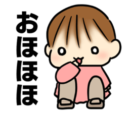 Baby diary with illustrations 2 sticker #8967436