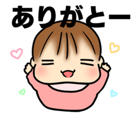 Baby diary with illustrations 2 sticker #8967437