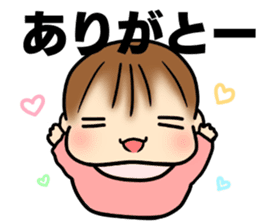 Baby diary with illustrations 2 sticker #8967437