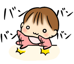 Baby diary with illustrations 2 sticker #8967438