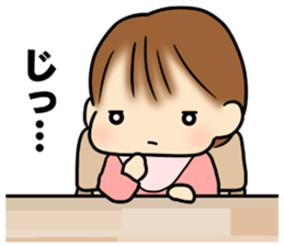 Baby diary with illustrations 2 sticker #8967440