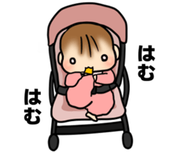 Baby diary with illustrations 2 sticker #8967442