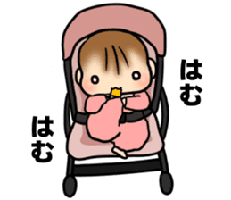 Baby diary with illustrations 2 sticker #8967442
