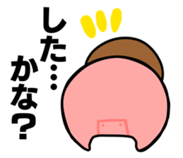 Baby diary with illustrations 2 sticker #8967445