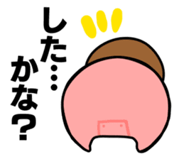 Baby diary with illustrations 2 sticker #8967445