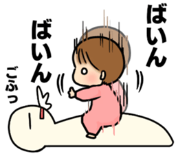 Baby diary with illustrations 2 sticker #8967447