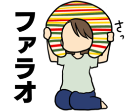 Baby diary with illustrations 2 sticker #8967448