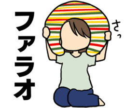 Baby diary with illustrations 2 sticker #8967448