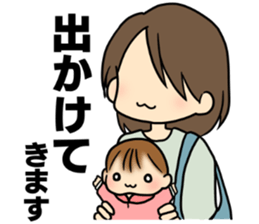 Baby diary with illustrations 2 sticker #8967449