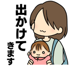 Baby diary with illustrations 2 sticker #8967449