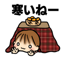 Baby diary with illustrations 2 sticker #8967450