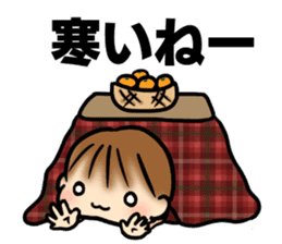 Baby diary with illustrations 2 sticker #8967450