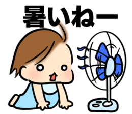 Baby diary with illustrations 2 sticker #8967451