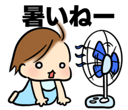 Baby diary with illustrations 2 sticker #8967451