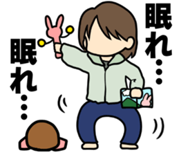 Baby diary with illustrations 2 sticker #8967452