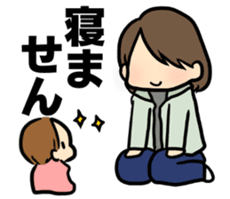 Baby diary with illustrations 2 sticker #8967453