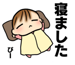 Baby diary with illustrations 2 sticker #8967454