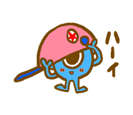 BOUSHI MONSTER sticker #8967457