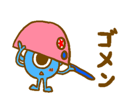 BOUSHI MONSTER sticker #8967463