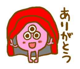 BOUSHI MONSTER sticker #8967477