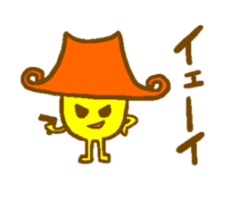 BOUSHI MONSTER sticker #8967486