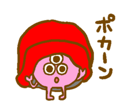 BOUSHI MONSTER sticker #8967490