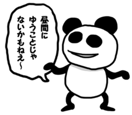 Invective Panda sticker #8967656