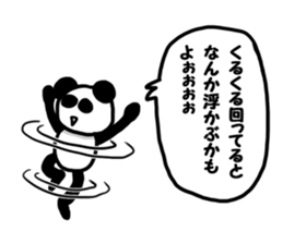 Invective Panda sticker #8967657