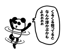 Invective Panda sticker #8967657