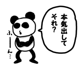 Invective Panda sticker #8967658