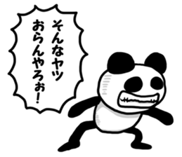 Invective Panda sticker #8967659