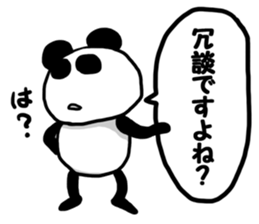 Invective Panda sticker #8967660