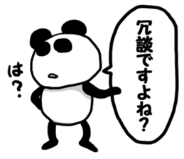 Invective Panda sticker #8967660