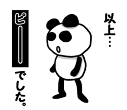 Invective Panda sticker #8967662