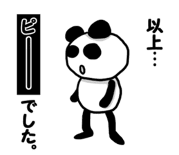 Invective Panda sticker #8967662