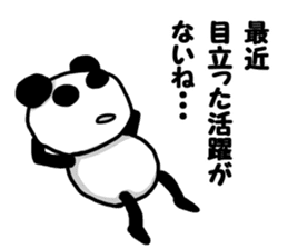 Invective Panda sticker #8967663