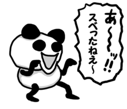 Invective Panda sticker #8967664